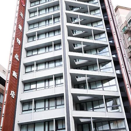 Royal Jade Boutique Hotel Taipei Exterior photo