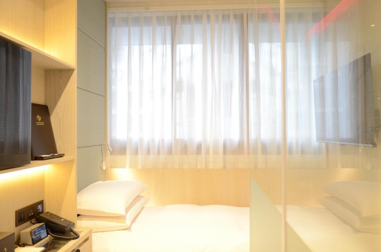 Royal Jade Boutique Hotel Taipei Exterior photo